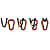 Grivel K6G MEGA TWIN GATE, Red