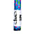 Beal ICE LINE UNICORE 8.1MM 60M DRY COVER, Blue