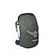 Osprey ULTRALIGHT RAINCOVER XL, Shadow Grey