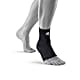 Bauerfeind SPORTS ANKLE SUPPORT DYNAMIC, All Black