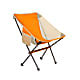 Klymit RIDGELINE CAMP CHAIR SHORT, Orange