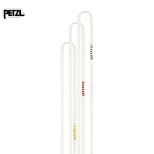 Petzl PUR'ANNEAU 60, White - Yellow
