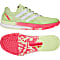 adidas TERREX SPEED ULTRA M, Almost Lime - Crystal White - Turbo