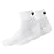 Helly Hansen HH LIFA ACTIVE SPORT SOCK 3/4 2-PACK, White